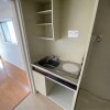 1K Apartment to Buy in Koto-ku Kitchen