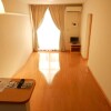 1LDK Apartment to Rent in Kashihara-shi Interior