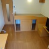 1K Apartment to Rent in Hamamatsu-shi Hamana-ku Living Room