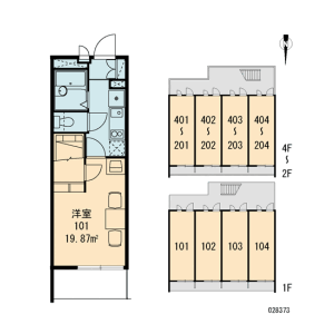 1K Apartment in Miyamaedaira - Kawasaki-shi Miyamae-ku Floorplan