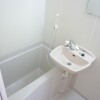 1K Apartment to Rent in Fujimino-shi Bathroom