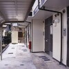 1K Apartment to Rent in Fussa-shi Common Area