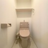 1Kマンション - 中央区賃貸 トイレ