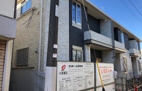 2LDK Apartment in Nishigahara - Kita-ku