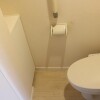 1R Apartment to Rent in Kashiwa-shi Toilet