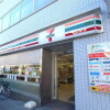 2DK Apartment to Rent in Shinjuku-ku Convenience Store