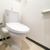1K Apartment to Rent in Osaka-shi Miyakojima-ku Toilet
