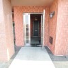 3LDK Apartment to Rent in Kumagaya-shi Building Entrance