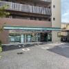 2LDK Apartment to Buy in Adachi-ku Convenience Store