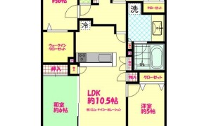 4LDK Mansion in Higashiasakawamachi - Hachioji-shi