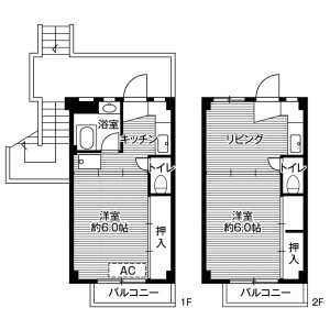 2DK Mansion in Angyoryo negishi - Kawaguchi-shi Floorplan