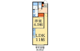 1LDK Apartment in Nishikoiwa - Edogawa-ku