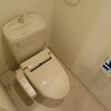 1K Apartment to Rent in Kobe-shi Chuo-ku Toilet