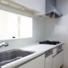 3LDK House to Buy in Setagaya-ku Kitchen