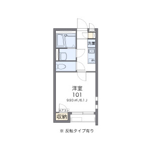 1K Apartment in Kawagishi - Toda-shi Floorplan