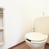 1DK Apartment to Rent in Tsukuba-shi Toilet