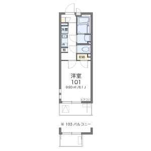 1K Mansion in Nishiki - Nerima-ku Floorplan