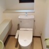 3SLDK Apartment to Buy in Fukuoka-shi Minami-ku Toilet