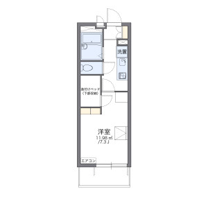 1K Mansion in Iidacho - Shizuoka-shi Shimizu-ku Floorplan