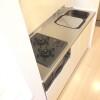1K Apartment to Rent in Ikeda-shi Kitchen