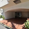 2DK Apartment to Buy in Minato-ku Entrance Hall