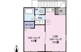1LDK Apartment in Gohongi - Meguro-ku