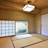 4SLDK House to Buy in Setagaya-ku Japanese Room