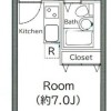 1R Apartment to Rent in Yokohama-shi Tsurumi-ku Floorplan