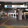 Whole Building Apartment to Buy in Bunkyo-ku Train Station