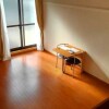 1K Apartment to Rent in Mito-shi Living Room
