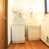 4DK Apartment to Rent in Katsushika-ku Washroom
