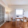 2DK Apartment to Rent in Shinagawa-ku Living Room