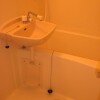 1K Apartment to Rent in Musashino-shi Bathroom