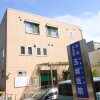 3SLDK House to Buy in Edogawa-ku Hospital / Clinic