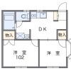2DK Apartment to Rent in Fujisawa-shi Floorplan