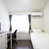 1R Apartment to Rent in Shibuya-ku Western Room