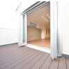 4LDK House to Buy in Bunkyo-ku Balcony / Veranda