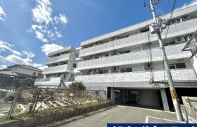 Whole Building Mansion in Takigi - Kyotanabe-shi
