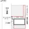 1K Apartment to Rent in Osaka-shi Sumiyoshi-ku Layout Drawing
