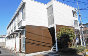 1K Apartment in Nampeidai - Kawasaki-shi Miyamae-ku