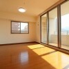 3LDK Apartment to Buy in Otsu-shi Living Room