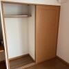 1K Apartment to Rent in Zama-shi Storage
