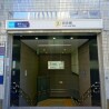 Whole Building Office to Buy in Taito-ku Train Station