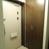 2LDK Apartment to Buy in Chuo-ku Entrance