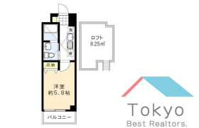 1K Mansion in Maruyamacho - Shibuya-ku
