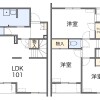 3LDK Apartment to Rent in Nerima-ku Floorplan