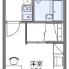1K Apartment to Rent in Ora-gun Ora-machi Floorplan