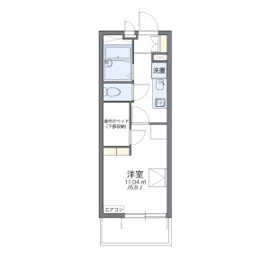 1K Mansion in Arako - Nagoya-shi Nakagawa-ku Floorplan