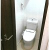 1DK Apartment to Buy in Adachi-ku Toilet