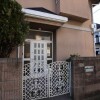 3SLDK 맨션 to Rent in Saitama-shi Sakura-ku Exterior